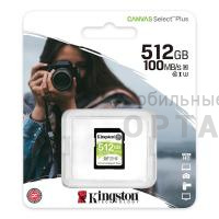 Карта памяти SDXC 512 Гб Kingston Class 10 UHS-I U3 V10 Canvas Select Plus (100 Mb/s)