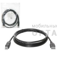 Кабель DEFENDER USB04-06, USB 2.0, AM-BM, 1.8 м., пакет (1/50/250) Кабель DEFENDER USB04-06, USB 2.0, AM-BM, 1.8 м., пакет (1/50/250)