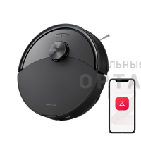Робот-пылесос Roborock S8 Pro Plus, 45 Вт, Black, RU
