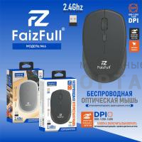 Мышь беспроводная FaizFull M66 Black 2,4Ghz  (Питание от Батарейки) Мышь беспроводная FaizFull M66 Black 2,4Ghz  (Питание от Батарейки)