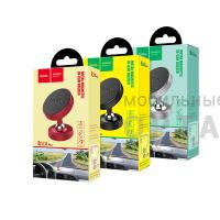 Держатель в авто HOCO CA36 Plus, магнитный, торпедо, для смартфона,  серебристый