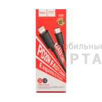 Кабель Type-C to Lightning HOCO X88 Gratified, 1.0м, 2.4A, QC3.0,  чёрный, не упакован