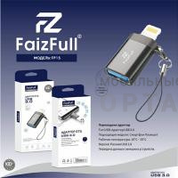 Переходник-адаптер OTG FaizFull FP15 USB-Lightning