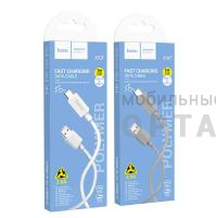Кабель USB to Type-C HOCO X107 Favor, 1m, 3,0А,  белый