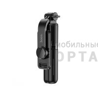 Монопод для селфи HOCO K17, Figure, bluetooth, штатив, трипод, с пультом управления, цвет: чёрный (1/15/150) Монопод для селфи HOCO K17, Figure, bluetooth, штатив, трипод, с пультом управления, цвет: чёрный (1/15/150)