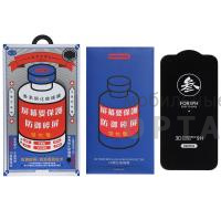 Стекло защитное REMAX GL-27 3D Medicine, для iPhone 12 Pro Max, black