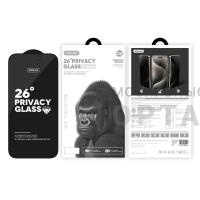 Защитное стекло Антишпион 26° SupGlass XC-12, iPhone 13/13 Pro/14/16E