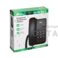 Стационарный телефон, RITMIX RT-311 white