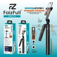 Монопод+Штатив FaizFull FG34+2LED лампы 180см V5.0 Монопод+Штатив FaizFull FG34+2LED лампы 180см V5.0