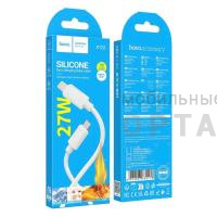 Кабель Type-c to Lightning Hoco Premium X122, белый (неупакованный)