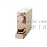 Кофемашина Scishare Capsule Coffee Machine Mini S1201 Gold EU