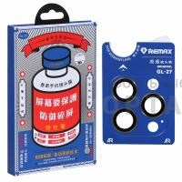 Защитное стекло на камеру Remax GL-27, для iPhone 16 Pro/16 Pro Max, Desert Titanium Защитное стекло на камеру Remax GL-27, для iPhone 16 Pro/16 Pro Max, Desert Titanium