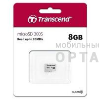 Карта памяти MicroSD 8 Гб Transcend 300S Class 10 без адаптера Карта памяти MicroSD 8 Гб Transcend 300S Class 10 без адаптера