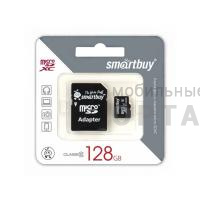 Карта памяти 128 Гб MicroSD  Smartbuy Class10 UHS-I + SD адаптер Карта памяти 128 Гб MicroSD  Smartbuy Class10 UHS-I + SD адаптер