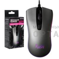 Мышь игровая, Smartbuy RUSH 713 металл (SBM-713G-G) / 100