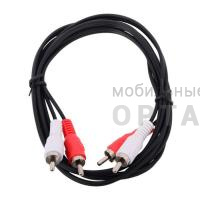 Кабель соединительный VCOM 2xRCA (M) / 2xRCA (M), чёрный, 1.5 м. (1/200) Кабель соединительный VCOM 2xRCA (M) / 2xRCA (M), чёрный, 1.5 м. (1/200)