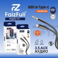 Переходник AUX-Type-C FaizFull FP41