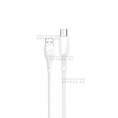 Кабель USB to Micro Earldom EC-163M, 25см, 2.4A, белый