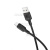 Кабель Usb to Micro BOROFONE BX113 Lenny, 1.0м, 2.4A, силикон, цвет: чёрный (1/360) Кабель Usb to Micro BOROFONE BX113 Lenny, 1.0м, 2.4A, силикон, цвет: чёрный (1/360)