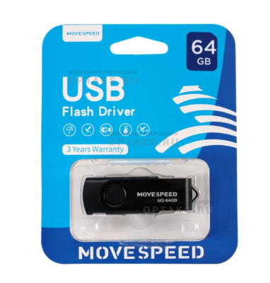 Флешка USB 64 Гб Move Speed M2, USB2.0, R/W-20/7 MB/s, черный
