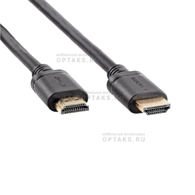 Кабель HDMI 19M/M,ver. 2.1 8KX60Hz (Econom) 1.5m Telecom <TCG245C-1.5M> (1/100)